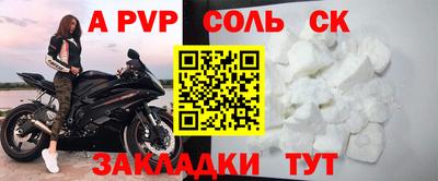 мяу мяу мука Свободный