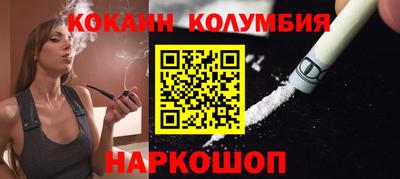 мяу мяу мука Свободный