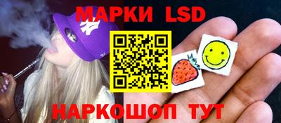 мдма Севастополь