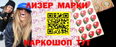 мяу мяу мука Свободный