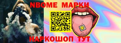 мяу мяу мука Свободный