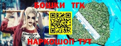 мяу мяу мука Свободный