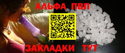 мяу мяу мука Свободный