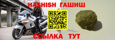 мяу мяу мука Свободный