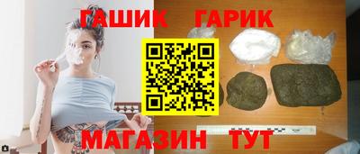 мяу мяу мука Свободный