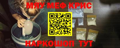марихуана Славгород